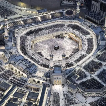 المسجد الحرام