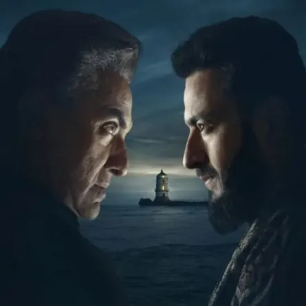 بوستر مسلسل المداح- الصورة من الشركة المنتجة