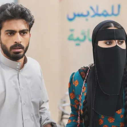 وضحى ومتعب- الصورة من حساب باسل الصلي على الإنستغرام