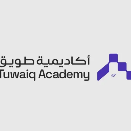 شعار أكاديمية طويق