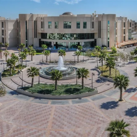 جامعة الإمام عبدالرحمن بن فيصل