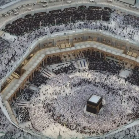 المسجد الحرام