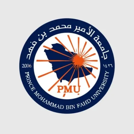 جامعة الأمير محمد بن فهد 