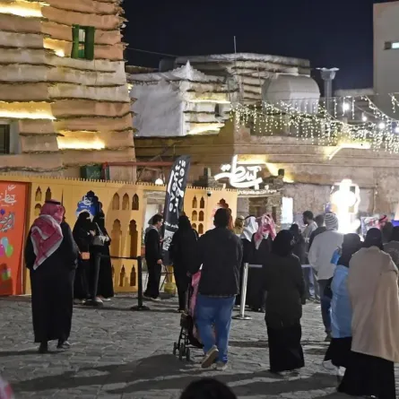 فعاليات عيد الفطر