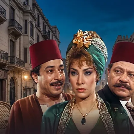 بوستر مسلسل ليالي الحلمية- صورة أرشيفية