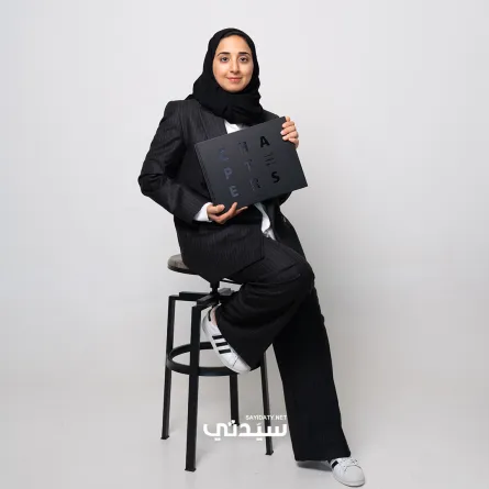 المصورة السعودية بيان الصادق