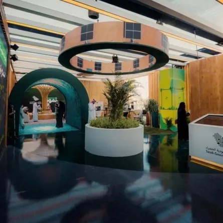 جناح مبادرة السعودية الخضراء - الصورة من "واس"