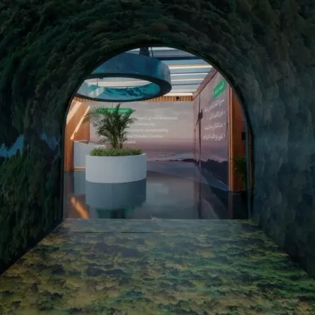 مبادرة السعودية الخضراء