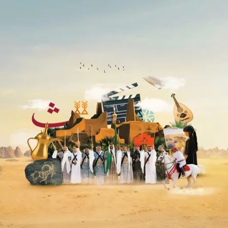 تقويم الفعاليات الثقافية 2026 بالسعودية- الصورة من موقع وزارة الثقافة السعودية 