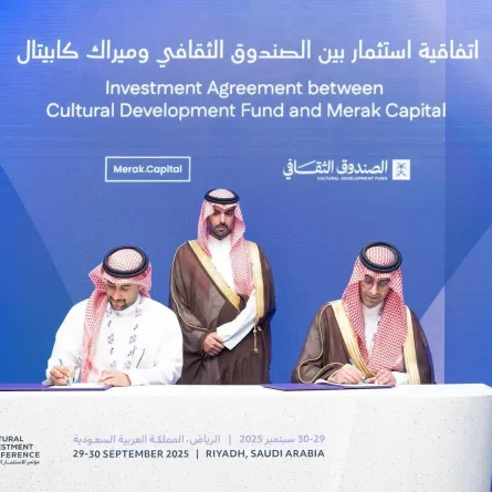 صندوق الأزياء يكشف عن هويته الجديدة باسم "ZYA"