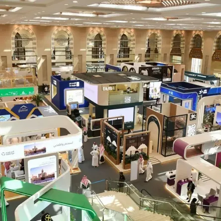 معرض منتدى العمرة والزيارة 2026.. منصة عالمية لتطوير تجربة ضيوف الرحمن