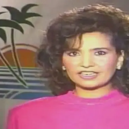 منى هلال- صورة أرشيفية