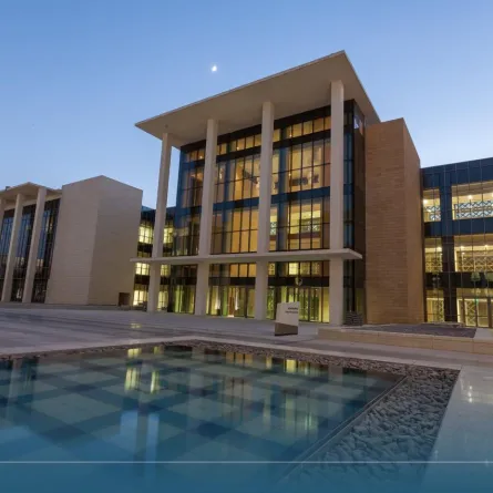 جامعة الأميرة نورة بنت عبدالرحمن