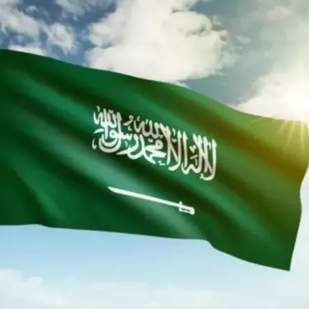 العلم السعودي