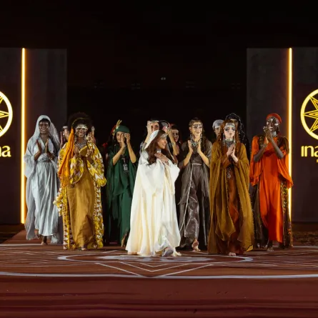 علامة «إنانا»