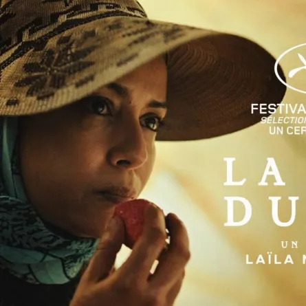 بوستر الفيلم - الصورة من المركز الإعلامي لمهرجان كان السينمائي