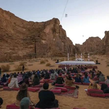 محافظة العُلا 