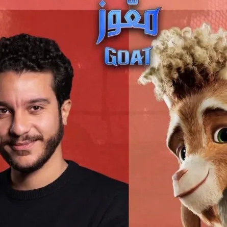 نور النبوي على الملصق الدعائي لفيلم معوز- الصورة من المركز الاعلامي للفيلم