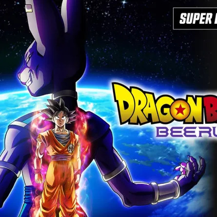 الملصق الرسمي لـ "دراغون بول سوبر: بيروس" - مصدر الصورة: Bird Studio/Shueisha