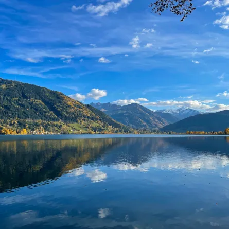 متعة السياحة في زيل أم سي