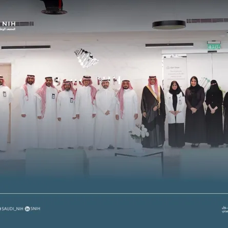 المعهد الوطني لأبحاث الصحة