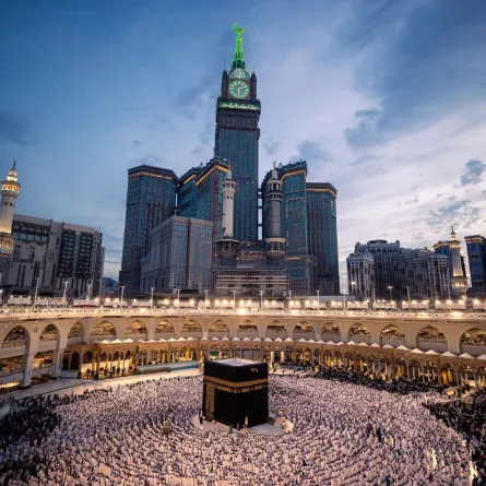 مكة المكرمة