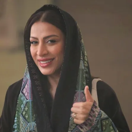 فاطمة الشريف -الصورة من  المصدر