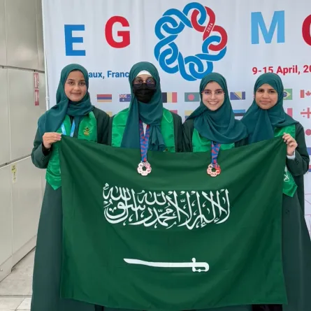 إنجاز سعودي لافت في محفل رياضي دولي- الصورة من حساب موهبة على منصة إكس 