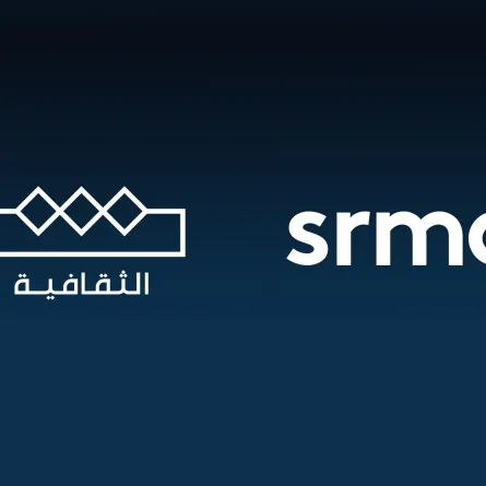 المجموعة السعودية للأبحاث والإعلام SRMG تفوز بعقد تشغيل وإدارة قناة الثقافية