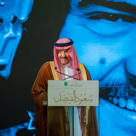 سعود الفيصل