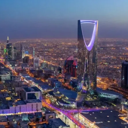 العاصمة السعودية الرياض 