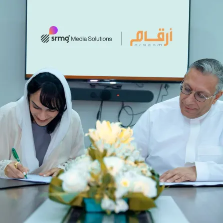 خلال إبرام اتفاقية الشراكة بين SRMG للحلول الإعلامية مع منصة أرقام