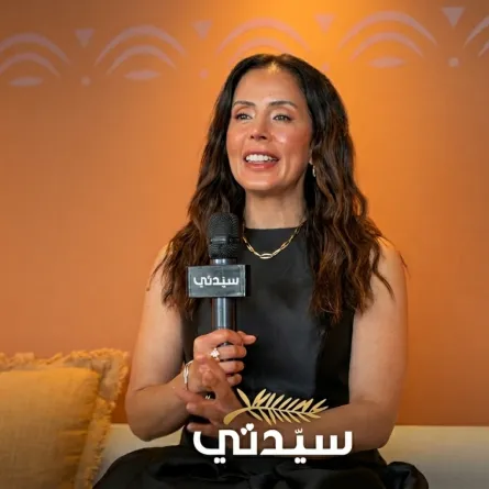 النجمة السعودية عائشة كاي
