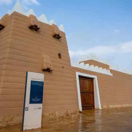 يعد مركز قبة محطة تاريخية للقوافل وموقع متجدد على خارطة التنمية - (الصورة من واس)