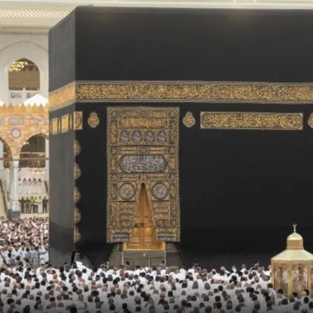 الحرم المكي