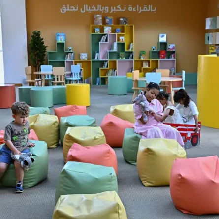 مكتبة الملك عبدالعزيز العامة