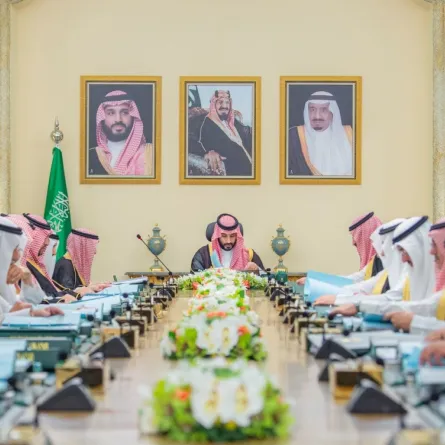 مجلس الوزراء يوافق على إنشاء جامعة المملكة في مدينة الرياض