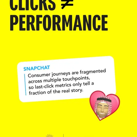 سناب شات
