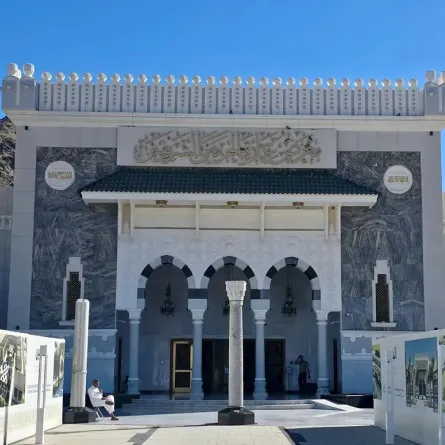 متاحف مكة المكرمة