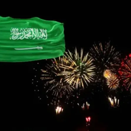 فعاليات