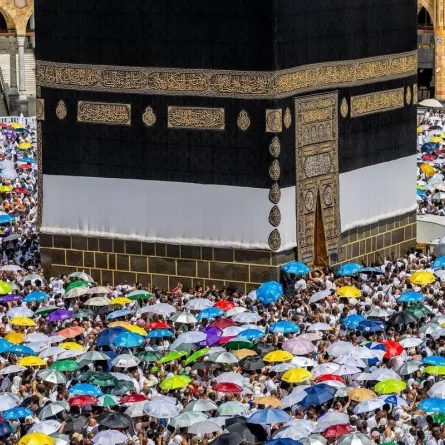 الحجاج حول الكعبة المشرفة- الصورة من واس 