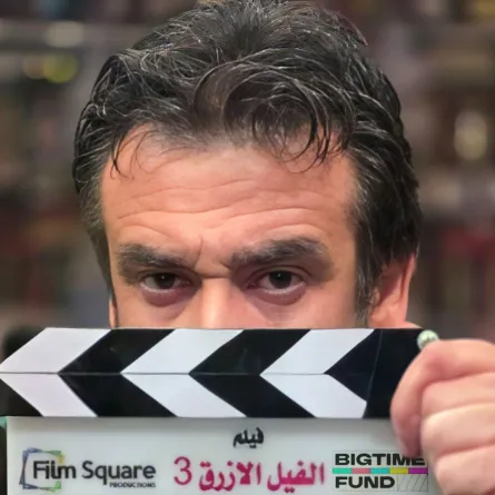 كريم عبد العزيز يبدأ تصوير فيلم الفيل الأزرق 3 