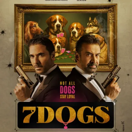 البوستر الرسمي لفيلم 7 Dogs