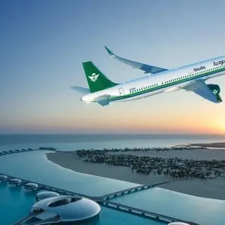 الخطوط السعودية