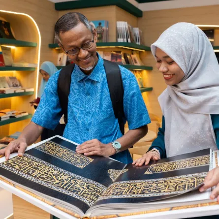 هيئة الأدب والنشر والترجمة