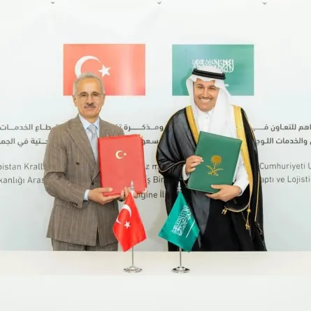 مذكرات تفاهم