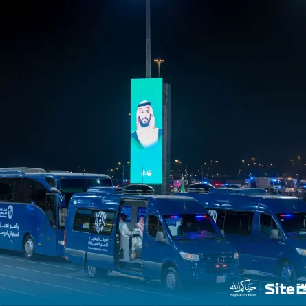 المملكة العربية السعودية الأولى عالميًا في مؤشر الأمن السيبراني للعام الثالث على التوالي - (مصدر الصورة: حساب الهيئة الوطنية للأمن السيبراني على منصة إكس)