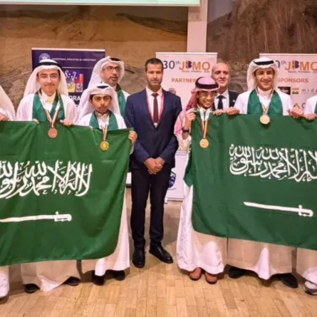 أولمبياد البلقان