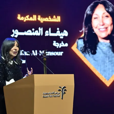 تكريم هيفاء المنصور في حفل الافتتاح - الصورة من المركز الاعلامي لمهرجان أفلام السعودية