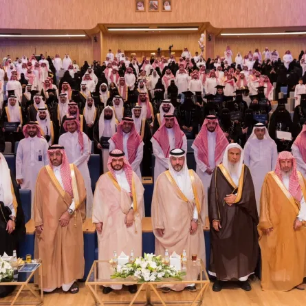 معهد الإدارة العامة